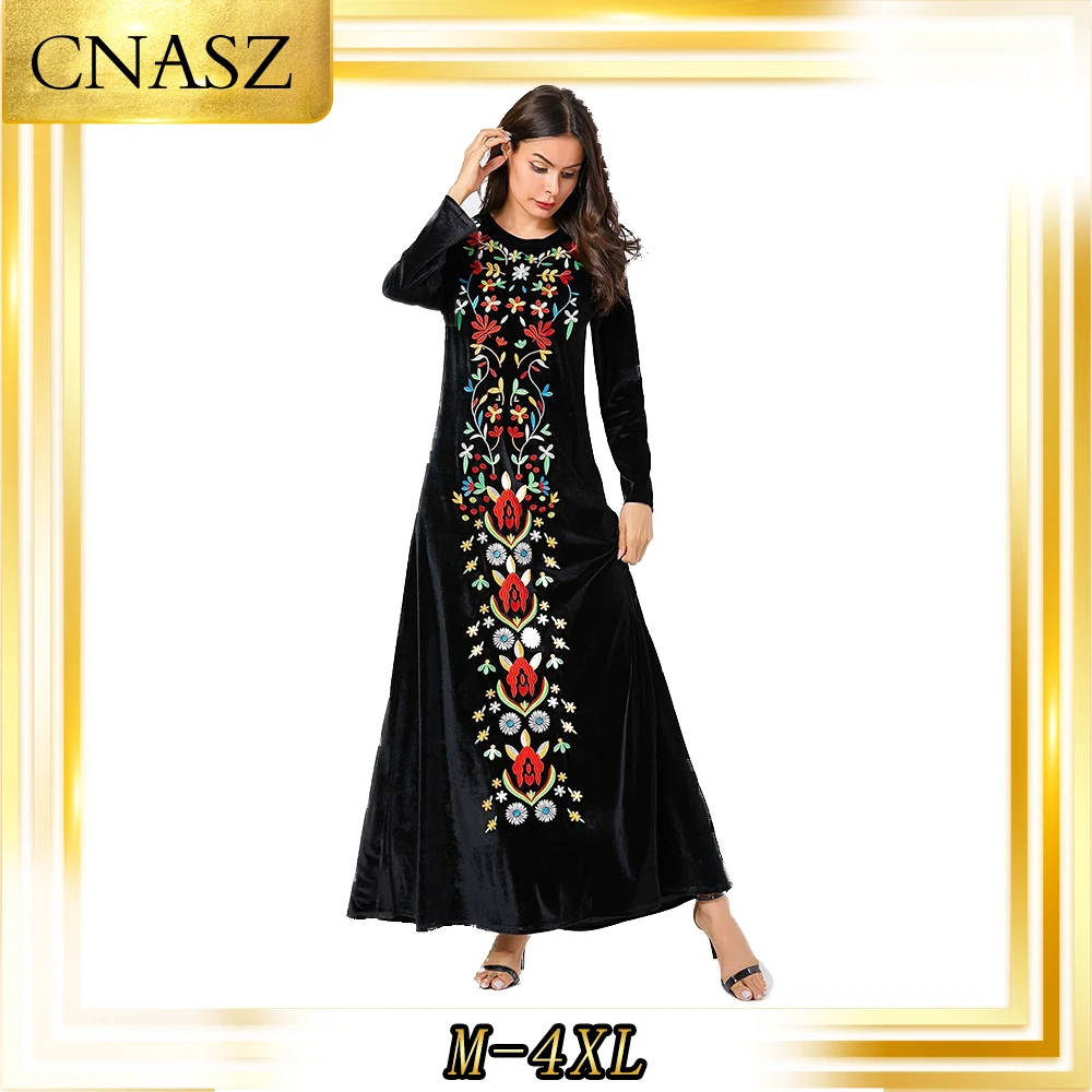 Мусульманское платье мусульманская одежда модная большого размера