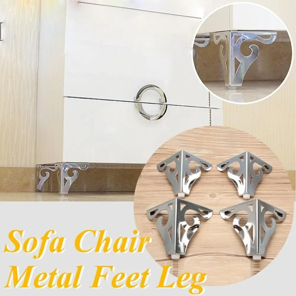 

1PCS Metal Polished Sofa Chair Legs 10cm Modern Hollow Patten Bed Table Accessories Cabinet D9V0
