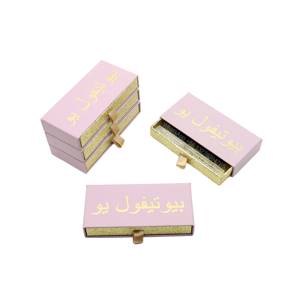 

Gold Holographic Logo Pink Eyelash Storage Box Wholesale Cruelty Free 3D Mink Eyelashes With Packaging Custom Lashbox Package