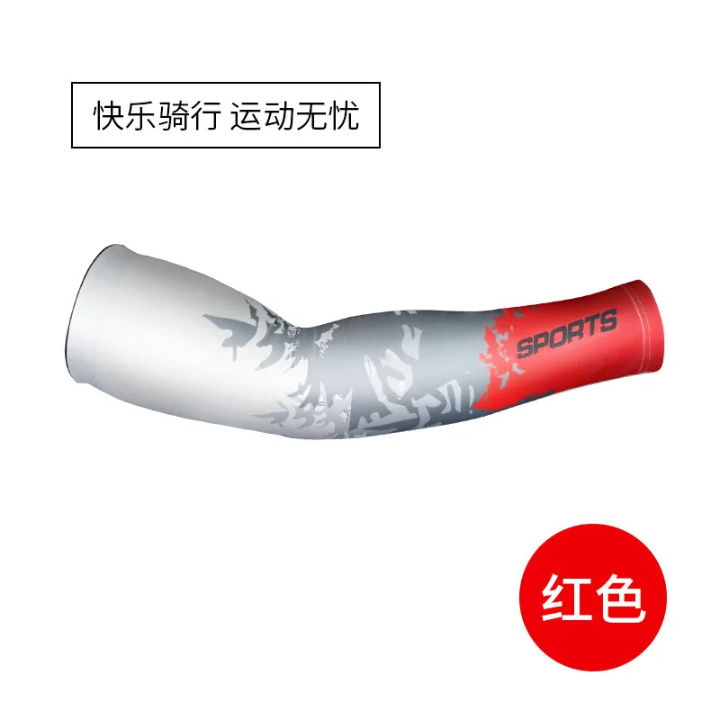 Наколенники компрессионные для фитнеса и велоспорта Суппорт локтя при артрите