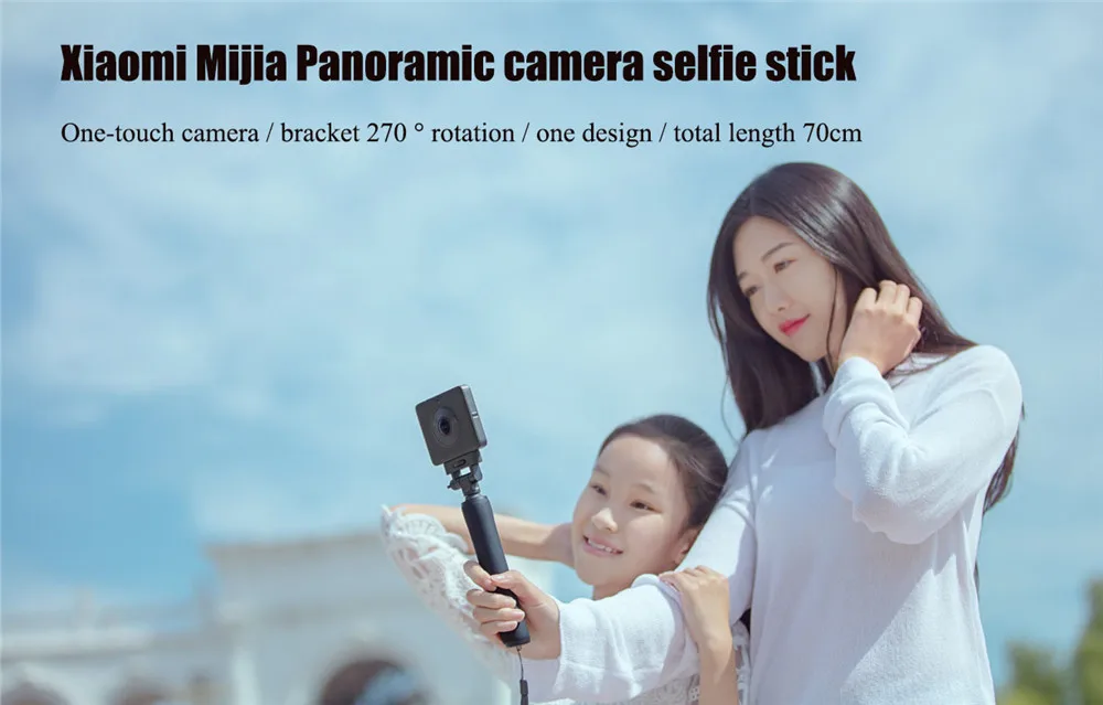 Xiaomi Mijia панорамная камера селфи палка вращающийся держатель портативный легко носить с собой новое поступление