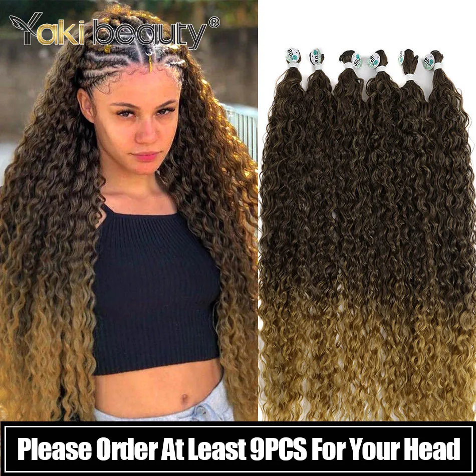 

Synthetic Kinky Curly Hair Bundles Brown Blonde 32Inch Super Long Hair Curls Wave Ombre Color Hair Extensions By Yaki Beauty