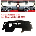 Противоскользящий коврик для приборной панели автомобиля, для Citroen DS 5 DS5 2011-2019