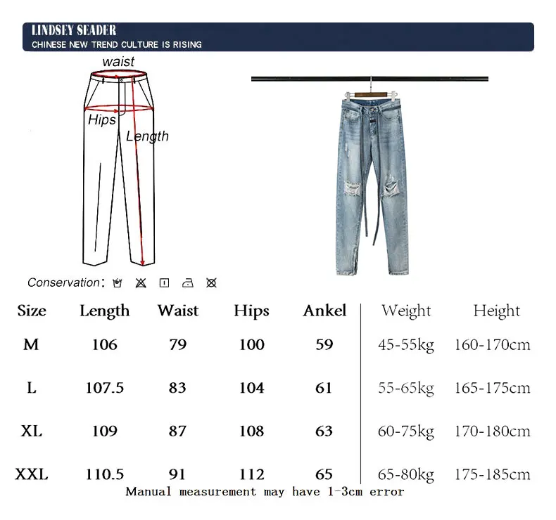 Мужские джинсы до щиколотки однотонные длинные прямые с поясом Ulzzang простая