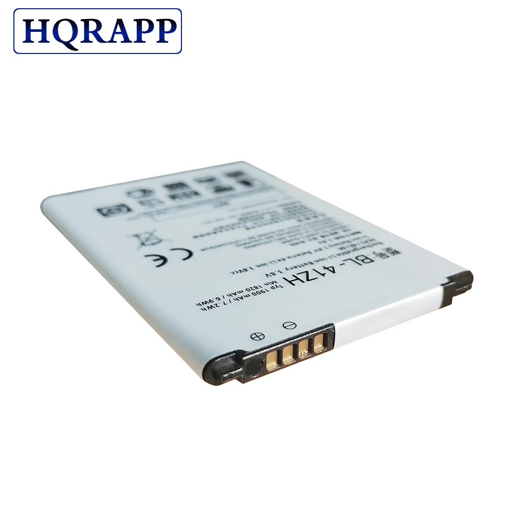 High Quality BL-41ZH battery for LG Leon H340 H345 MS345 H343 Risio C40 L50 D213N TRIBUTE 2 LS665 phone | Мобильные телефоны и