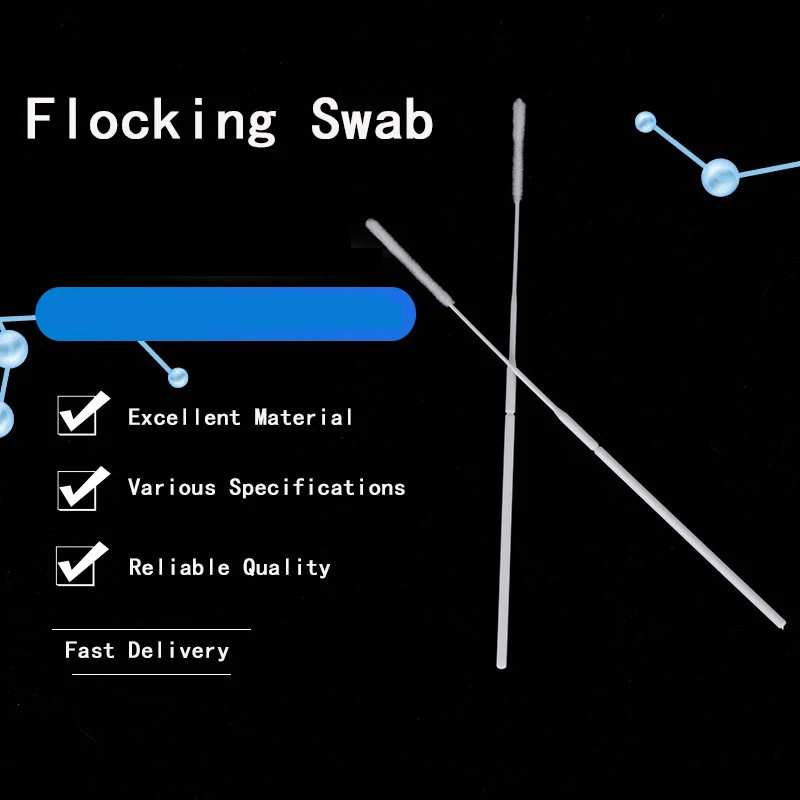 50 шт. одноразовые флокирующие ватные тампоны | Канцтовары для офиса и дома