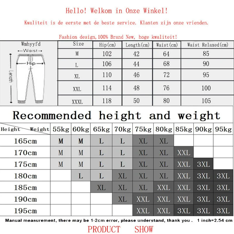 Mannen 2 в 1 шорты для бега занятий фитнесом Snel Droog Strand Korte Broek Mannelijke Zomer Спортивная