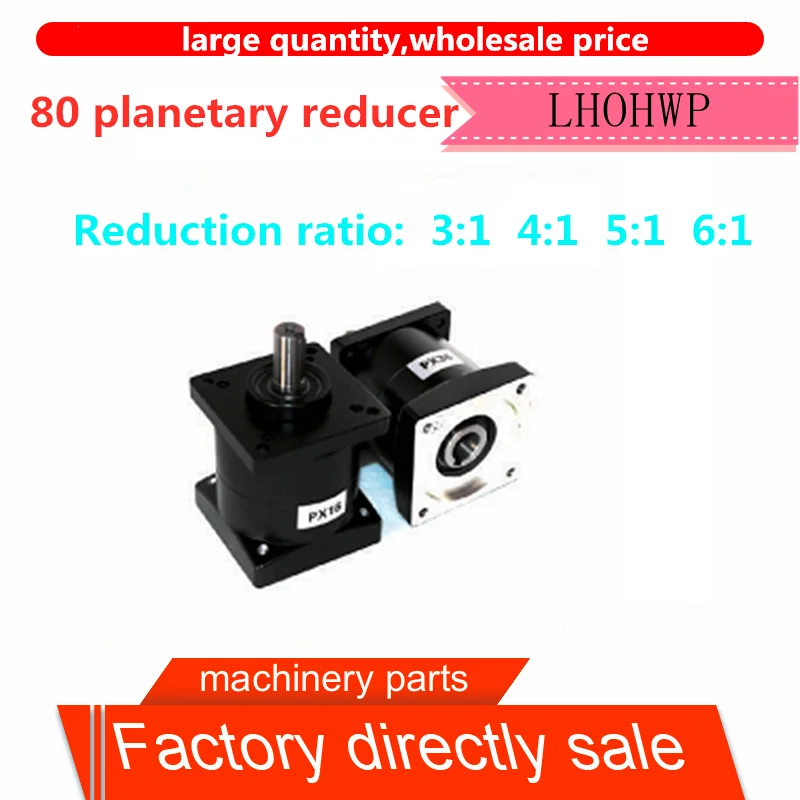 Шаговый/Серводвигатель/бесщеточный двигатель планетарного редуктора диаметр