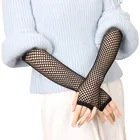 Перчатки женские сетчатые с дырками, пикантные длинные черные варежки в стиле панк и готика, для танцев и дискотек, 1 пара