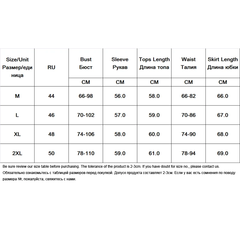 

New Two Piece Set Elastic Turtleneck Long Sleeve Glitter Striped Slim Sweater Long Split Skirt Set Suits Women Two Piece Outfits