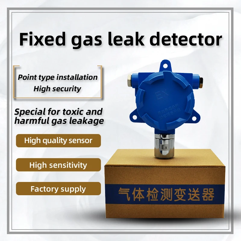 

CE ATEX Fixed 4-20mA HF sensor hydrogen fluoride gas leak detector