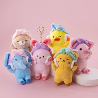 cute fragrant animal doll animal plush toy doll key chain charms accessories bag pendant couple gift car keychain wholesale
