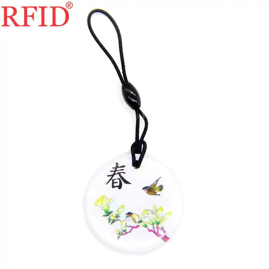 UID S50 1K 13 56 МГц Случайная Доставка|Карты контроля доступа| |