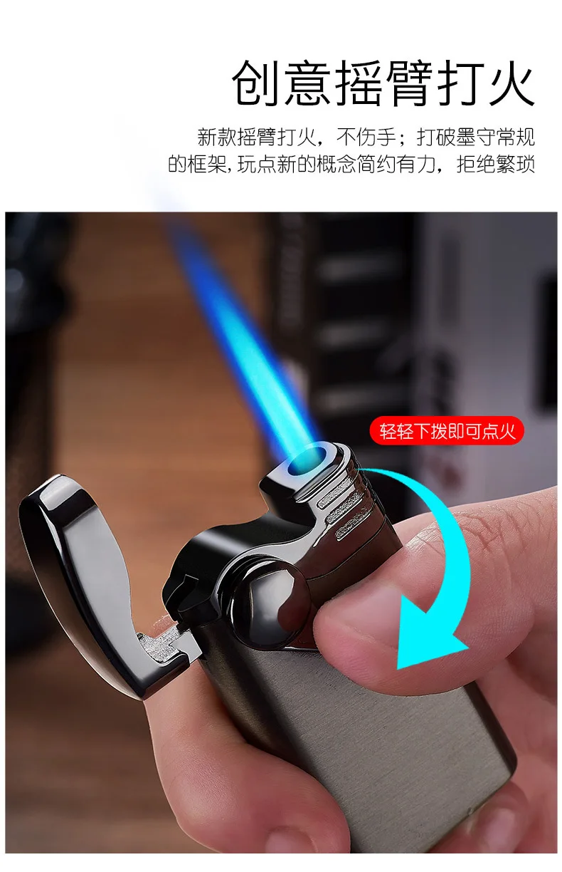 XF1501 рокер прямо в творческие надувные зажигалки | Дом и сад