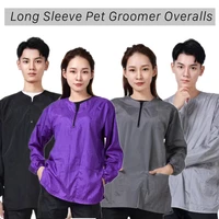 custom logo long sleeve pet groomer overalls breathablewaterproof pet beautician work clothes pet store beauty robe gown g1004