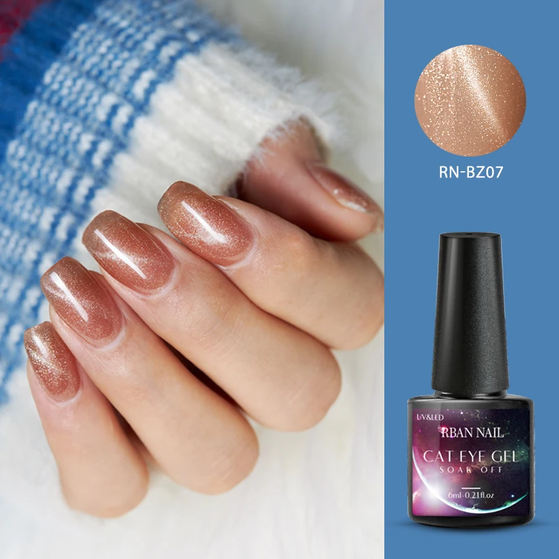RBAN лак для ногтей 6 мл телесный Розовый Гель с эффектом кошачий глаз