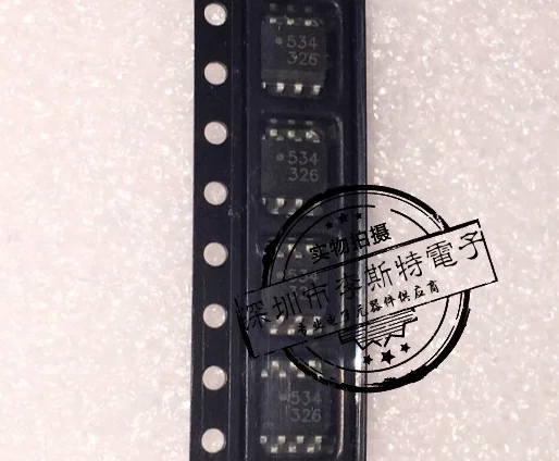 

10pcs 534 HCPL-0534 SOP-8