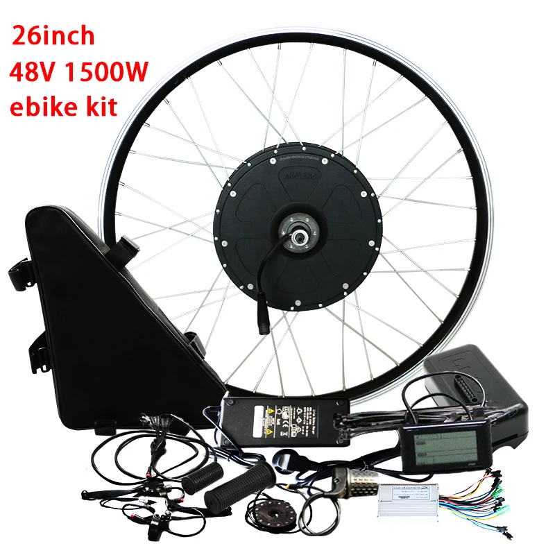 26inch 48V1500W kit Комплект для электрического велосипеда, 1500 Вт, моторное колесо, 48 В, E, комплект для велосипеда, 1500 Вт, колесный двигатель, электрический велосипед, набор для преобразования 26 дюймов, 700C, задний мотор-концентратор - Цвет: 26inch 48V1500W kit