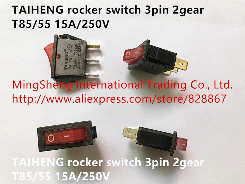 Оригинальный новый 100% клавишный переключатель 3pin 2gear TH2 T85/55 15A/250V | Обустройство
