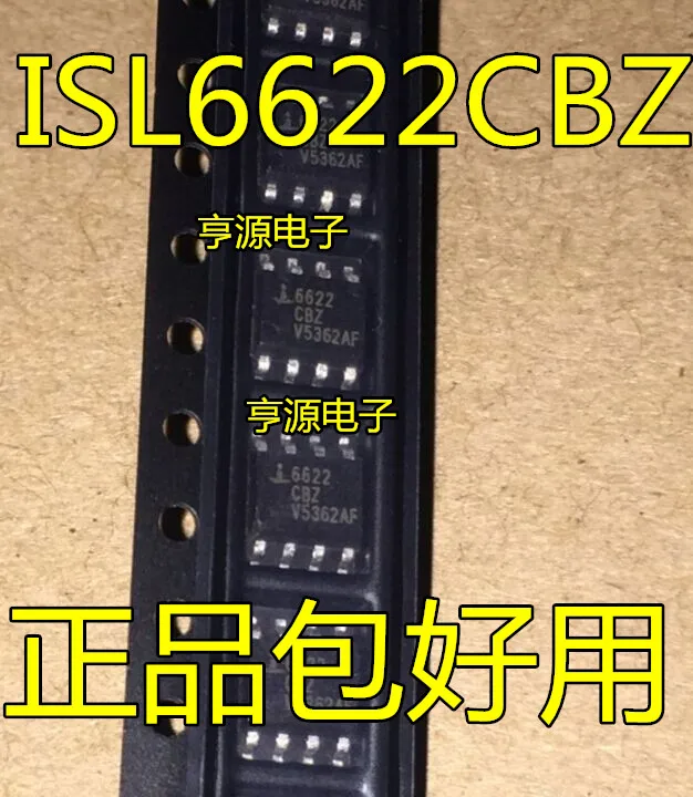 

10 PCS ISL6622CBZ ISL6622ACBZ ISL6622 CBZ SOP 6622-8 new and original