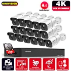 Камера видеонаблюдения 8 Мп, 4K, 16 каналов