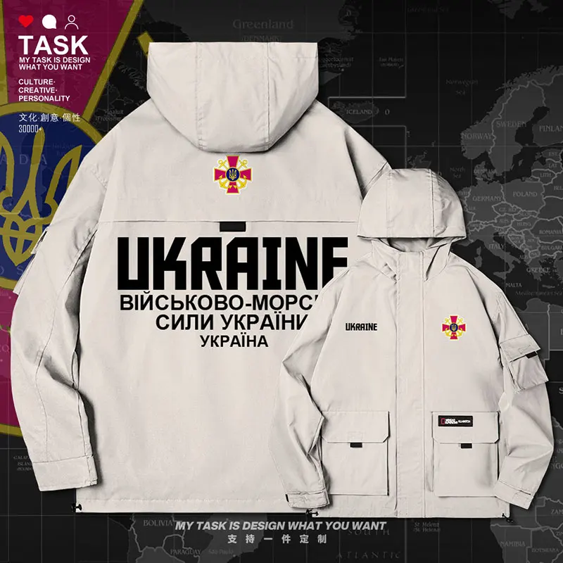 

Ukraine Ukrainian UKR men jacket hooded Navy logo army fan for men nation trench coat men Military mens top new autumn clothes