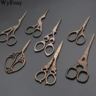 Классическое шитье, ножница для вышивки ткань, рукоделие, шитье, винтажные ножницы, шитье, ретро, портновские ножницы, ножницы Zakka