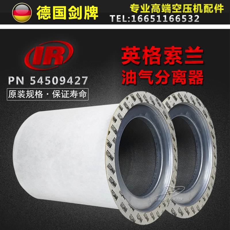 Accessories Mm/ml90/110/132 Oil And Gas Separator 54509427 23545841