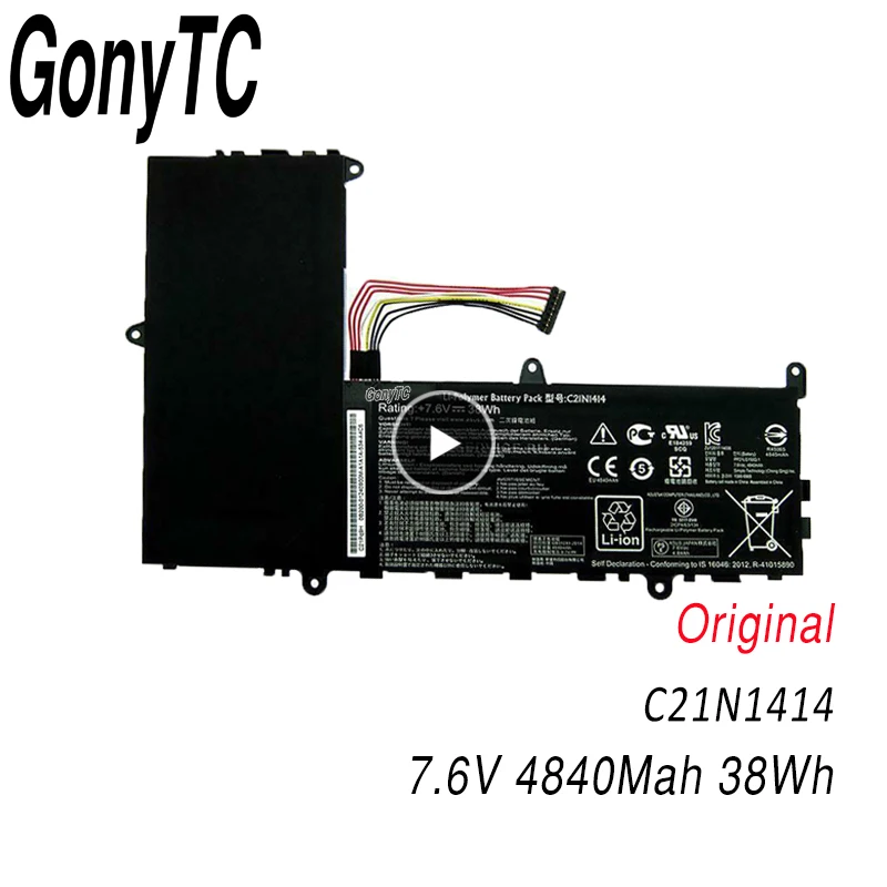 GONYTC C21N1414 7 6 V 38WH оригинальная фотоэлектронная книга X205T X205TA Аккумулятор для