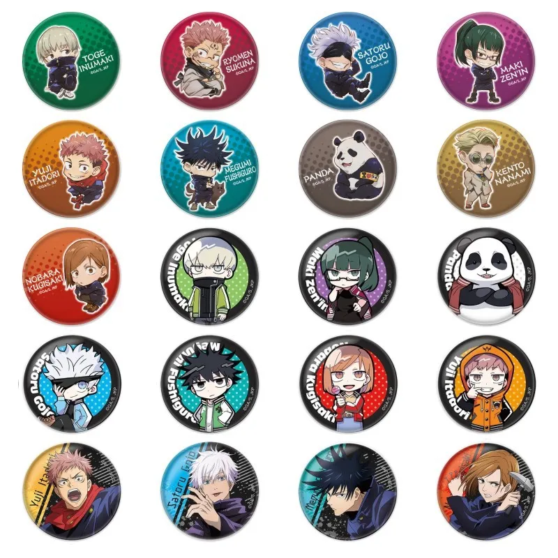 

Conjuration Back to Battle Badge Q version badge cartoon animation peripheral support customization