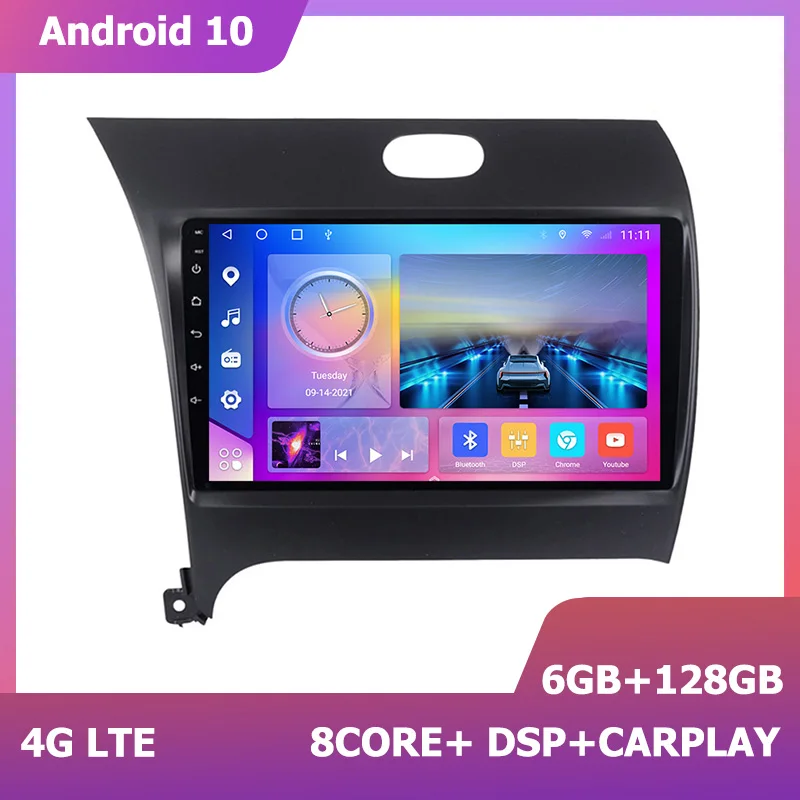 

HIRIOT 9 inch Android 10 Car Radio for KIA K3 Kia Cerato 2013-2016 carplay 1280*720 DSP 8core Multimedia GPS Stereo Navigation