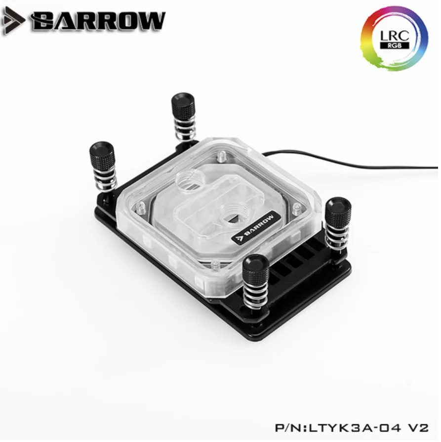 black bracket Курган LTYK3A-04-V2, для RyzenAMD/AM4/AM3 cpu водяные блоки, LRC RGB v2 акриловый блок водяного охлаждения с кулером для процессора радиатор - Цвет лезвия: black bracket