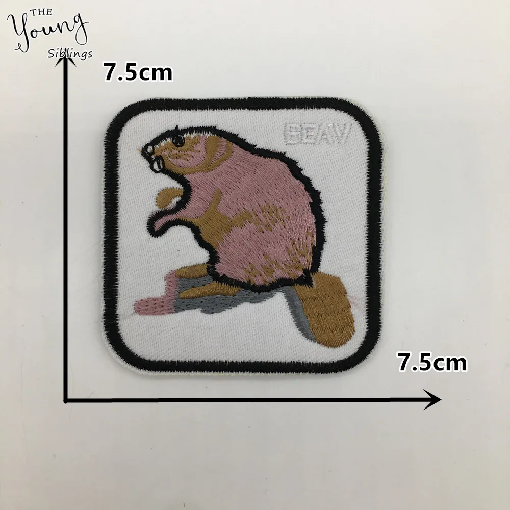 Новое поступление Детские клеящиеся нашивки с полосками для вышивки животных