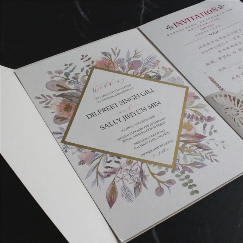Набор для свадебных приглашений из золотой фольги Подарочная открытка