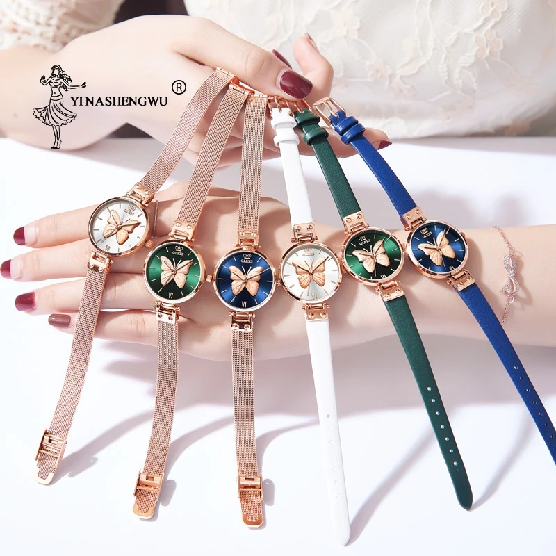 

Magnetic Butterfly Ladies Watch Mesh Women's Watch Rose Gold 2020 Top Brand Luxury Simple Quartz Female Stainless Steel Pointer