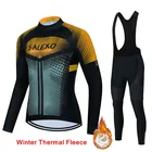 Зимний велосипедный комплект из джерси 2022, теплая флисовая Мужская одежда для езды на велосипеде, одежда для езды на велосипеде, одежда для езды на велосипеде
