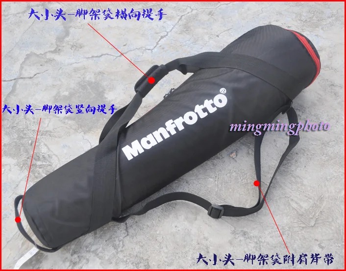 65 70 75 80 см штатив для камеры Сумка штатива чехол путешествий MANFROTTO|Аксессуары