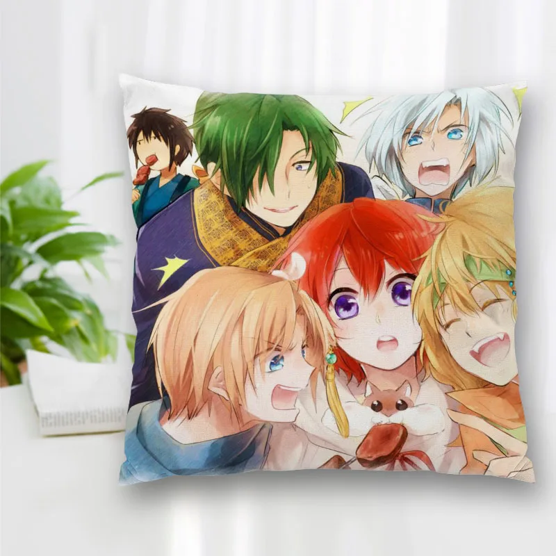 

Custom Akatsuki No Yona Anime Pillow Slips Polyester Decorative Pillowcases Zipper Pillow Case Pillowcase Cover Square 40x40cm
