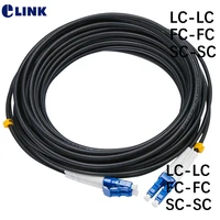 50mtr tpu fiber optic patchcord 3 0mm waterproof lc sc fc 2 core armored patch lead om3 mm outdoor singlemode ftta jumper sm dx