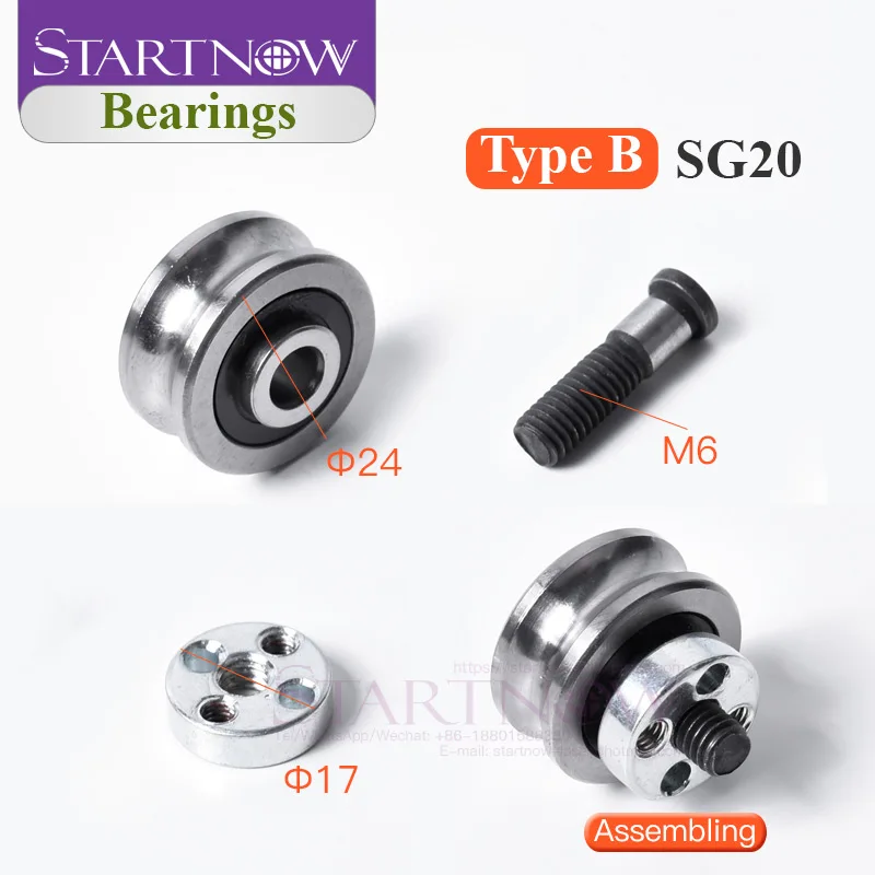 U глубокий шаровой подшипник с свободными фиксируемыми винтами двухрядный