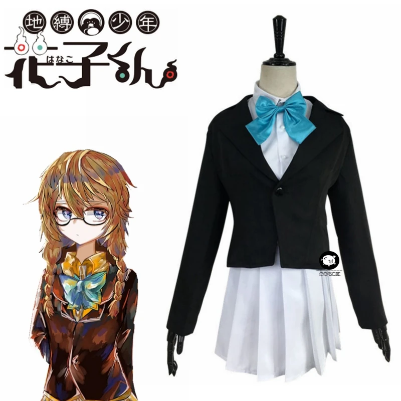 

Jibaku Shounen Toilet bound Hanako kun Mei Shijima Cosplay Costume Girls JK School Uniform Sailor Suit Halloween Party Dress