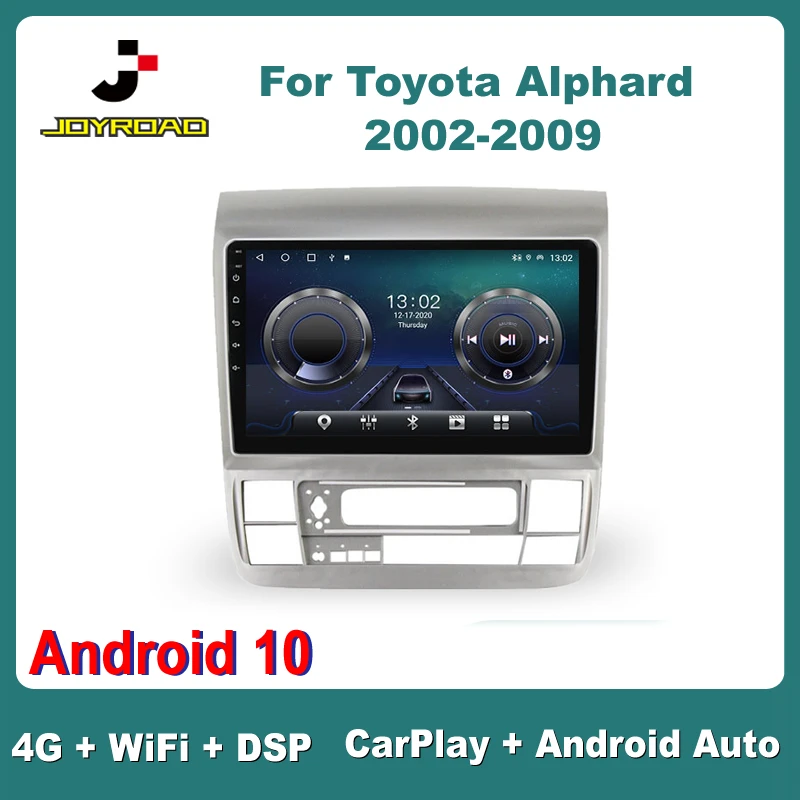 Автомагнитола для Toyota Alphard 2002-2009 9 дюймов Android 10 4G Sim Wi-Fi DSP RDS | Автомобили и