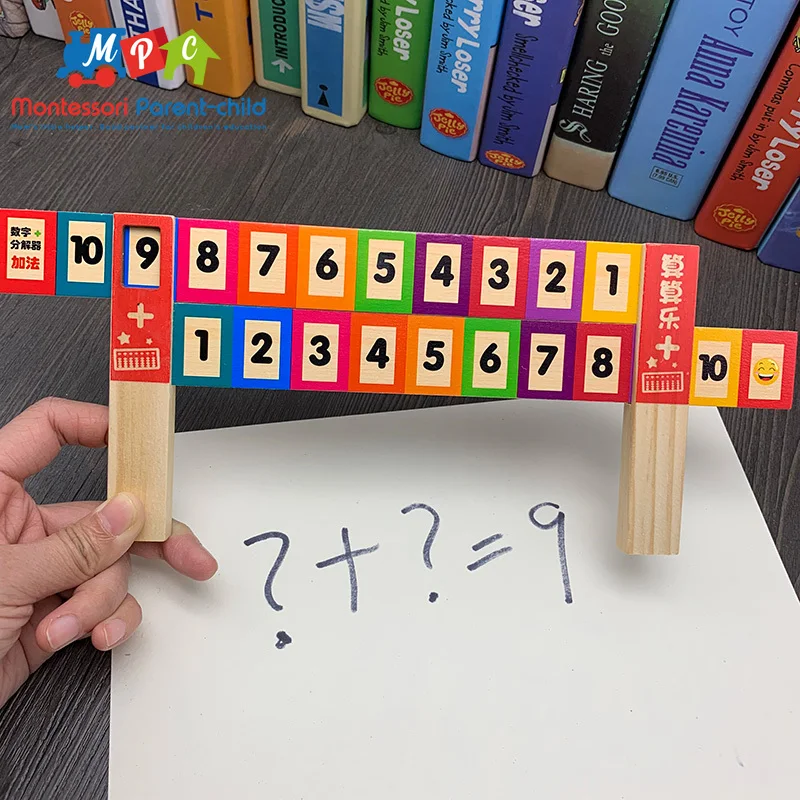 

JaheerToy Wooden Math Toys for Children Teaching Aids for Kids Montessori Educational Wood Addition and subtraction within 10