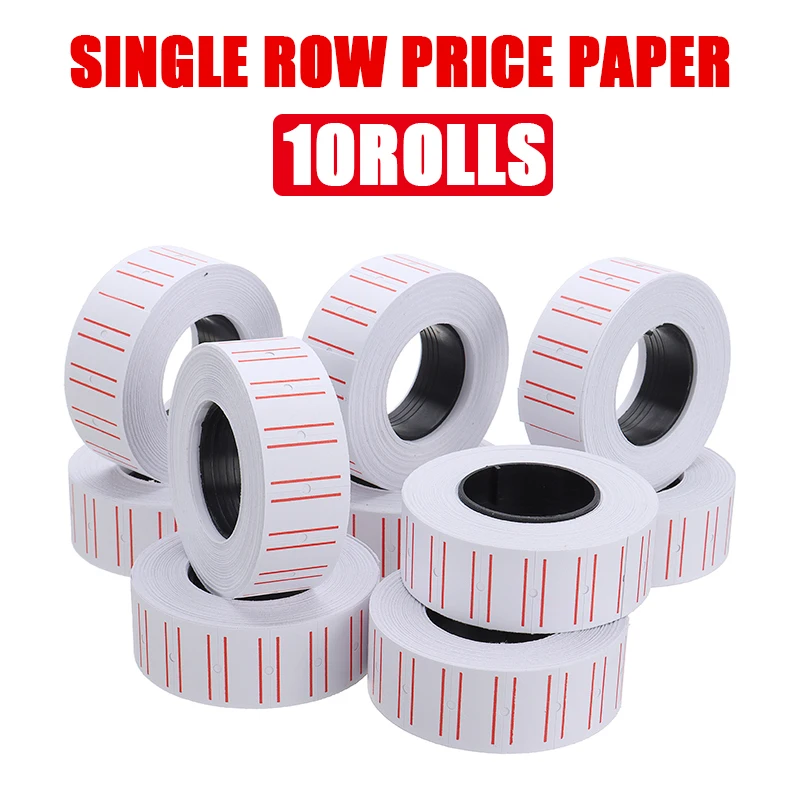 Наклейки самоклеящиеся с двумя красными линиями 21 х12 мм 10 рулонов/набор 8000 шт. |