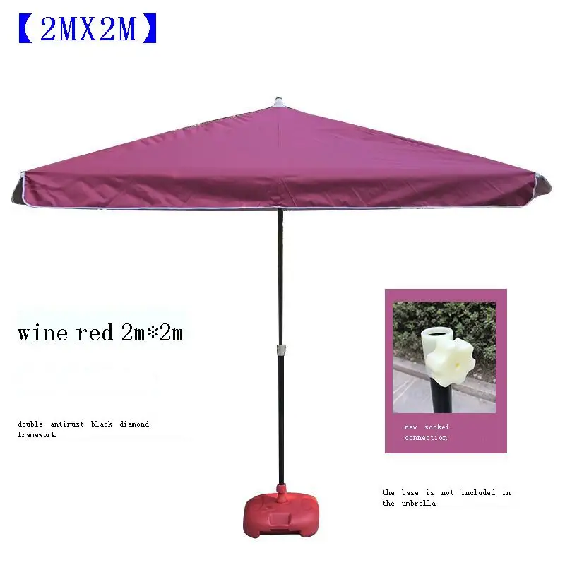 

Комплект зонтиков для сада и патио Tuinmeubelen Bain Soleil