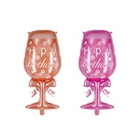 1pc happy birthday wine glass balloon foil balloons birthday party decorations supplies anniversaire decoration globos