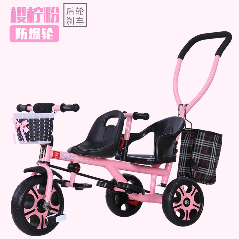 Двухместный детский трехколесный велосипед для детей 1 3 7 лет переносная тележка