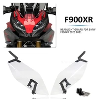 2021 2020 f 900 xr headlight guard new motorcycle lamp patch protector cover for bmw f900xr