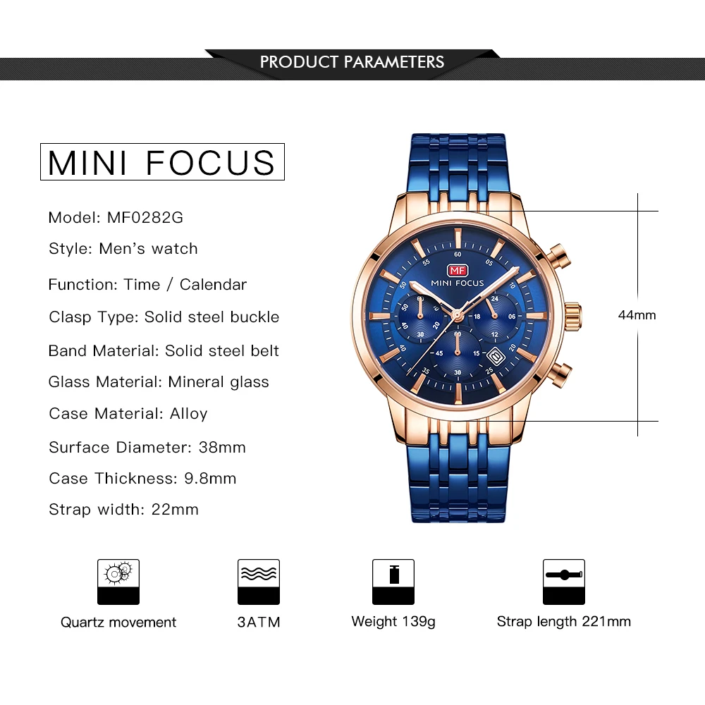 Часы мужские Кварцевые водонепроницаемые со стальным ремешком и 3 часовыми