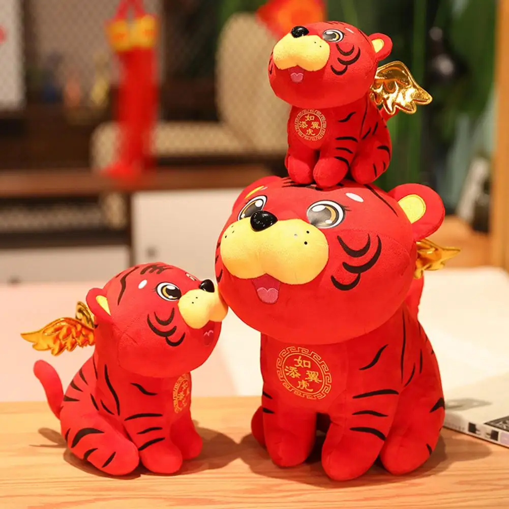 

Plush Practical New Year Tiger Mascot Doll with Wing Festival Gift Zodiac Tiger Doll Festive for Decor